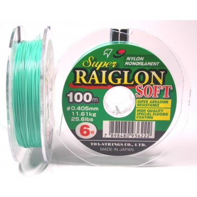 Linha monofilamento SUPER RAIGLON SOFT - 0,31 mm - 16,5 Lbs