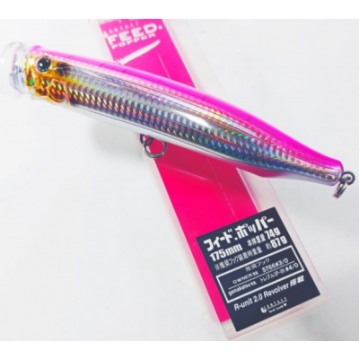 Isca Tackle House Feed Popper 150mm -  Rosa Holografico