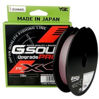 Linha multifilamento YGK G-Soul Upgrade Pró 4X - 0,18 - 20 lbs - 150 m