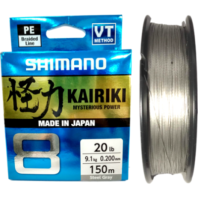 Linha multifilamento Shimano Kairiki 0,20 mm - 20 Lbs - 150 m - Cinza