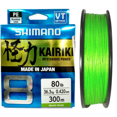 Linha multifilamento Shimano Kairiki 0,42 mm - 80 Lbs - 300 m - Verde